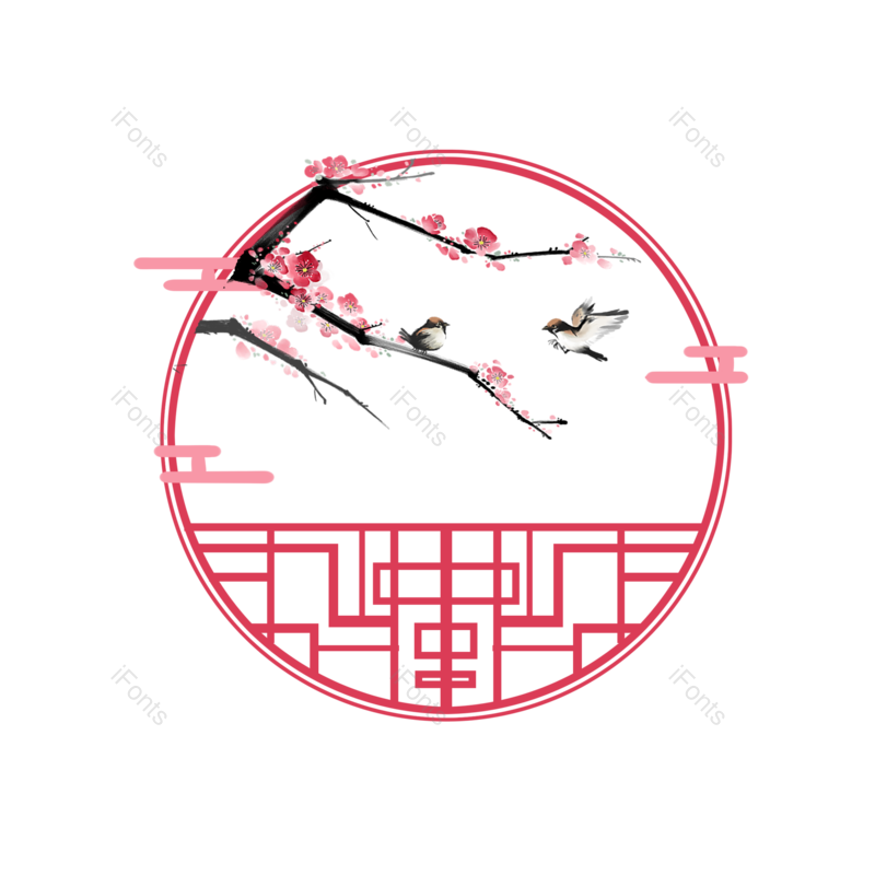 边框图片,复古元素,中国风PNG,树枝免抠素材